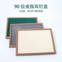 32.5X23.5X3 wooden jew...