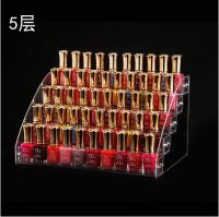 Nail polish rack - five...