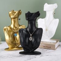 Mannequin Necklace Je...