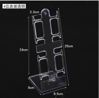 4-digit watch rack - tra...