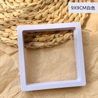 3D film 9 * 9 square wh...