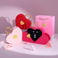 Double open heart-shape...
