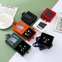 纸质开窗手提抽屉盒9X9X...