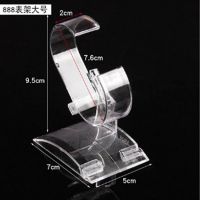 888 Watch Stand - Tra...