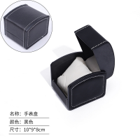 Curved watch box with s...
