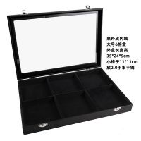 PU Black Leather Be...