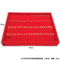 35X24X3 Red Jewelry ...