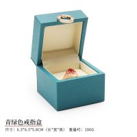 China-Chic Yanyu Jia...