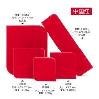 Zhense shaped box brace...