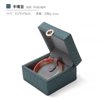 Treasure Box Diamond ...
