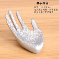 Resin Palm Silver