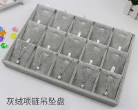 35X24X3 Ice Flower V...