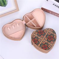 12X11X5 heart-shaped c...