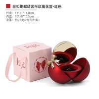 Spherical double bow ma...