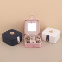 Crown PU Jewellery O...