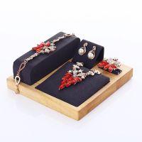 Oak 4-piece set display...