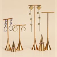 Metal T-Shape Stud E...