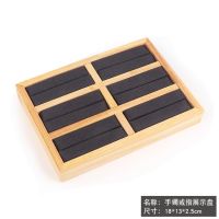 Oak 6-position long rin...
