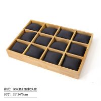 Oak 12 grid pillow plat...