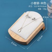 Oak small set chain hol...