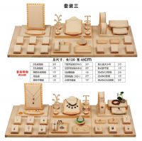 Set Three Beige Oak ...