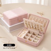 Light pink velvet singl...