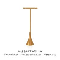 Golden Year Horn T-s...