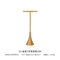 Golden horn T-shaped m...
