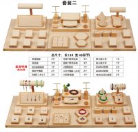 Set 2 beige oak loose s...