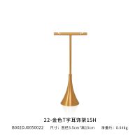 Golden horn T-shaped m...