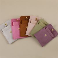 Faux microfibre interna...