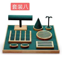 套装八绿色橡木散座套台展...