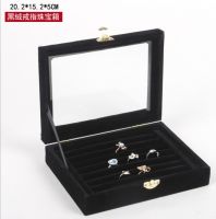 20X15X4.7 Small Jewe...