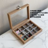Pear patterned pearl tr...