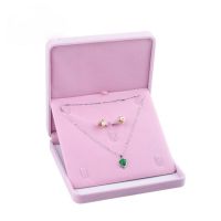 Round cornered pink vel...