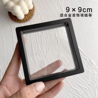 3D film -9 * 9 square b...