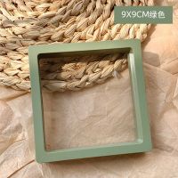 3D film -9 * 9 square g...