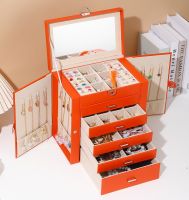 Orange five drawer doub...