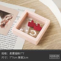 3D film -7 * 7 square p...