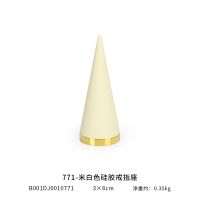 Silicone cone pointed f...