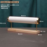 Wooden base single-laye...