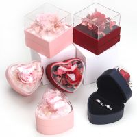 Rose Touch Lacquer B...