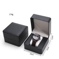 Watch Storage Box