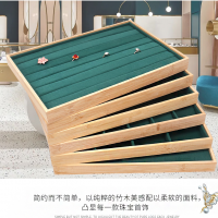 35X24X3 Bamboo and W...