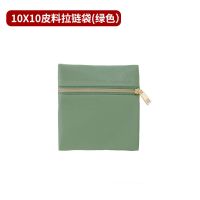 10X10 green leather zip...