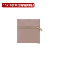 10X10 Pink Leather Z...