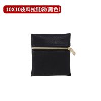 10X10 black leather zip...