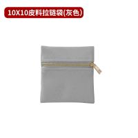 10X10 gray leather zipp...