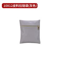 10X12 gray leather zipp...