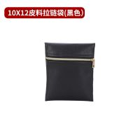 10X12 black leather zip...